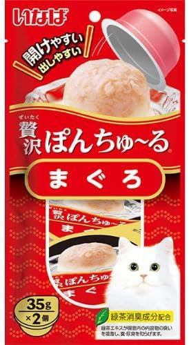 【同梱不可】【48個セット】贅沢ぽんちゅ～るまぐろ35g×2個