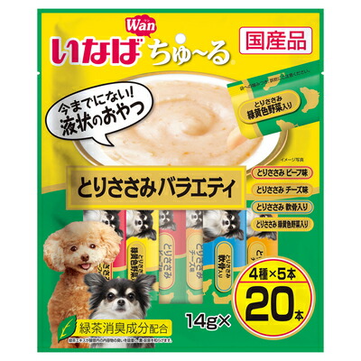 【同梱不可】【8個仕掛ける】いなば愛玩動物ボンネット  いなばちゅ～る組み入れる栄養物食とりささみ意気地無し入り合わせる味14g×20本