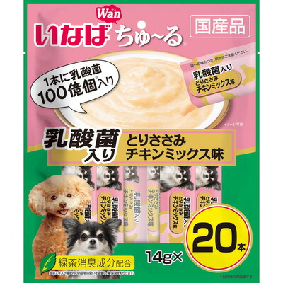 【同梱不可】【8個仕掛ける】いなば愛玩動物ボンネット  いなばちゅ～る組み入れる栄養物食とりささみ牛肉入り合わせる味14g×20本