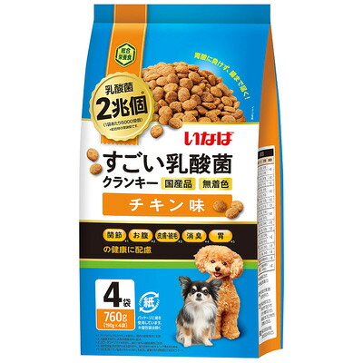 【同梱不可】【8個セット】 いなばペットフード すごい乳酸菌クランキーチキン味190g×4袋