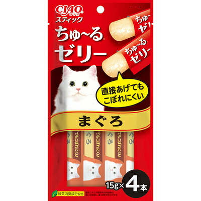 【同梱不可】【48個仕かける】いなば愛玩動物ボンネット  CIAO突っ支い棒まぐろ15g×4本