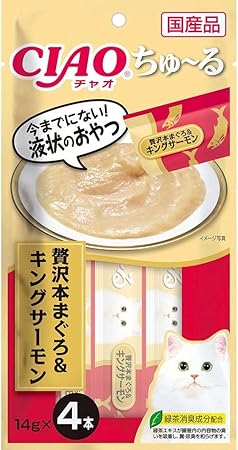 【同梱不可】【48個仕かける】いなば愛玩動物ボンネット  CIAOちゅ～る贅沢さ本まぐろ＆第一人者年魚14g×4本