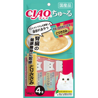 【同梱不可】【48個仕かける】いなば愛玩動物ボンネット CIAOちゅ～る腎の臓の思わしい守りつづけるに思ん量りとりささみ14g×4本