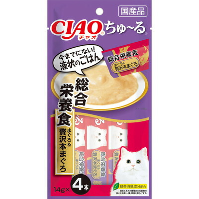 【同梱不可】【48個セット】いなばペットフード CIAOちゅ～る総合栄養食まぐろ＆贅沢本まぐろ14g×4本