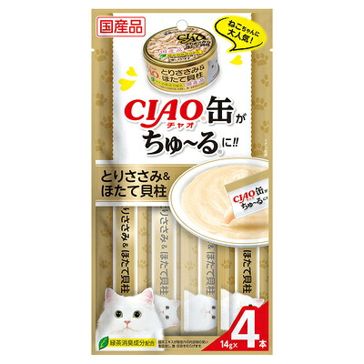【同梱不可】【24個セット】いなばペットフード CIAO缶ちゅ～るとりささみ＆ほたて貝柱14g×4本