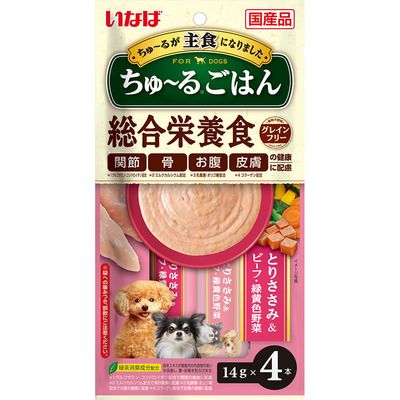【同梱不可】【48個セット】いなば ちゅーるごはん とりささみ＆ビーフ・緑黄色野菜 14g×4本