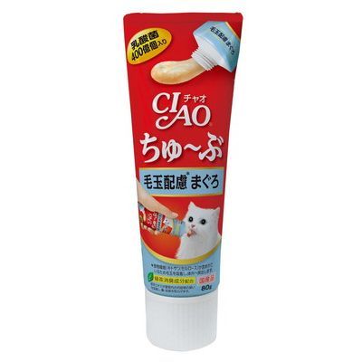 【同梱不可】【48個セット】いなばペットフード CIAOちゅ～ぶ毛玉配慮まぐろ80g