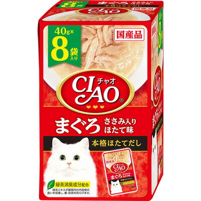 【同梱不可】【6個セット】いなばペットフード CIAOパウチまぐろささみ入りほたて味40g×8袋