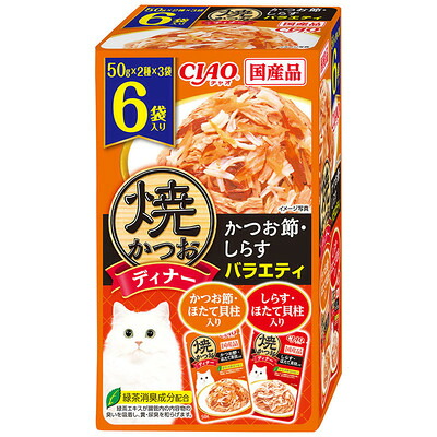 【同梱不可】【16個仕掛ける】いなば愛玩動物ボンネット  焼晩さん会焼かつおかつお節・しらす多種多様さ50g×6袋