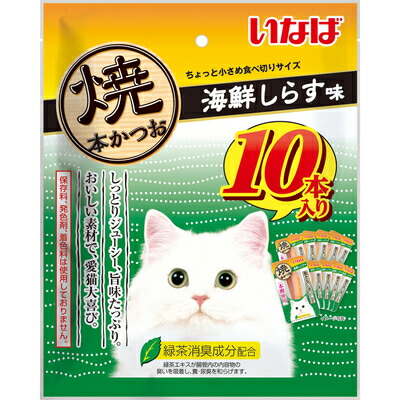 【同梱不可】【12個セット】いなばペットフード いなば焼本かつお10本入り海鮮しらす味10本
