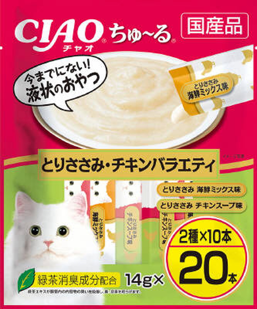 【同梱不可】【8個セット】いなばペットフード CIAOちゅ～るとりささみ・チキンバラエティ14g×20本