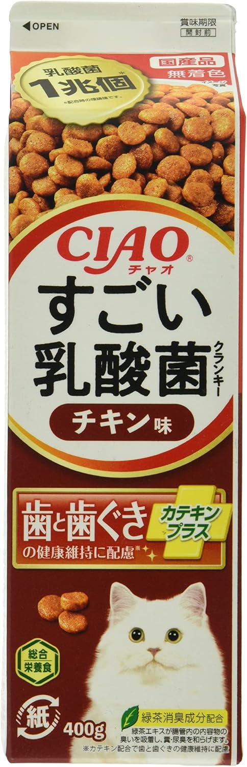 【同梱不可】【12個セット】ちゅるビ～まぐろと焼ささみ海鮮ほたて味10g×18袋