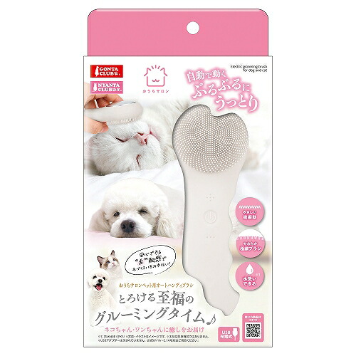 【同梱不可】【6個書き割り】 株式会社マルカン おうち赤ちょうちん愛玩動物用オートハンディブラシ