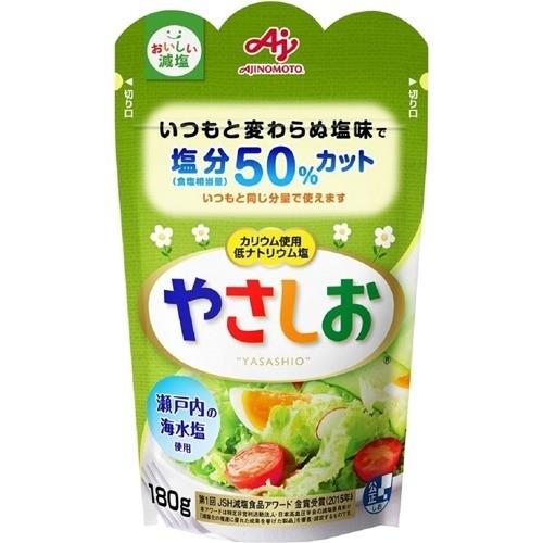 【40個セット】味の素 「やさしお」 180g