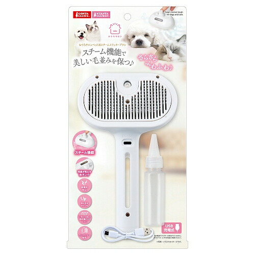 【同梱不可】【12個書き割り】マルカン おうち赤ちょうちん愛玩動物用スチームスリッカーブラシ