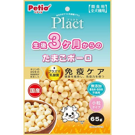【同梱不可】【30個セット】ペティオ プラクト 生後3ヶ月からのたまごボーロ 65g