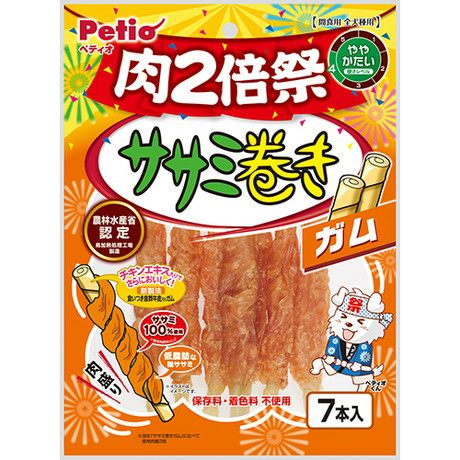 【同梱不可】【30個セット】ペティオ ペティオササミ巻きガム肉2倍祭7本入 7,098円