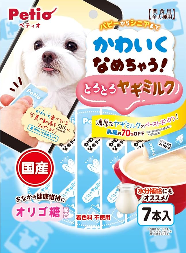 【同梱不可】【30個仕掛ける】ペティオ ペティオかわいくなめちゃう！とろとろ山羊酪漿7本入 ドッグフード・サプリメント-ペット・ペットグッズ-その他