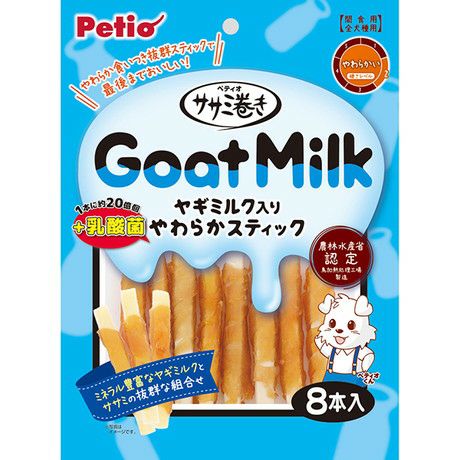 【同梱不可】【30個仕掛ける】ペティオササミ一巻き山羊酪漿＋乳酸菌入り口・入口やわらか突っ支い棒8本入 ペット・ペットグッズ-その他