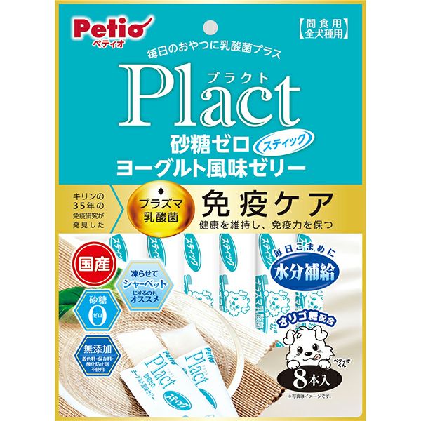 【同梱不可】【30個書き割り】 ペティオ プラクト 白砂糖無し 発酵乳味わいジェリー 突っ支い棒手合い 8本入