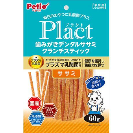 【同梱不可】【30個セット】ペティオプラクト歯みがきデンタルササミクランチスティックササミ60g