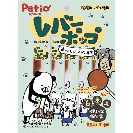 【同梱不可】【30個仕掛ける】ペティオ 生き胆受けが良い 6本入
