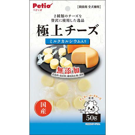 【同梱不可】【30個セット】ペティオ ペティオ極上チーズカルシウム入り50g