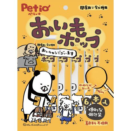 【同梱不可】【30個仕掛ける】ペティオ おいも受けが良い 6本入