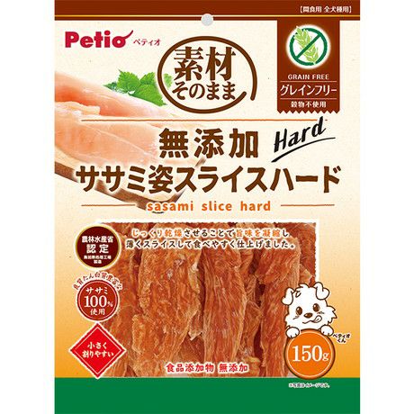 【同梱不可】【30個セット】ペティオ素材そのまま無添加ササミ姿スライスハードグレインフリー75g