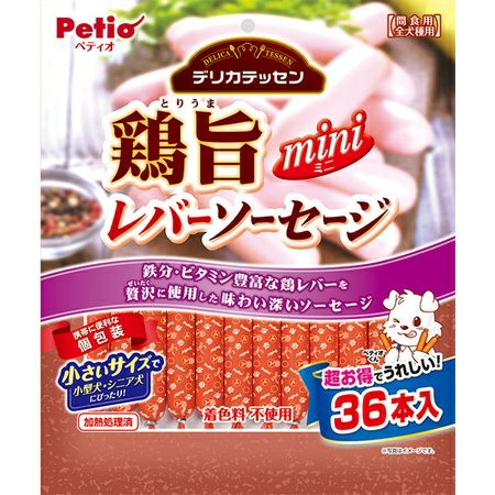【同梱不可】【12個セット】ペティオデリカテッセン鶏旨ミニレバーソーセージ36本入