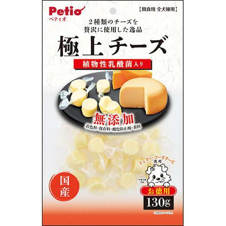 【同梱不可】【10個セット】ペティオ ペティオ極上チーズ乳酸菌入り130g