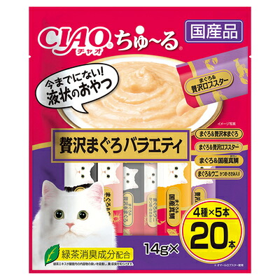 【同梱不可】【16個仕掛ける】焼かつお・ささみ老いらく猫用多種多様さ10P