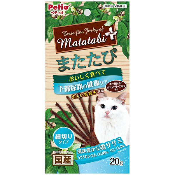 【同梱不可】【30個セット】ペティオまたたびプラス下部尿路の健康ケア細切りタイプササミ20g