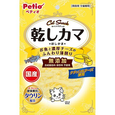 【同梱不可】【30個仕かける】ペティオ ペティオキャットSNACK乾しカマお魚と朦々たる乾酪のふんわり薄削り20g
