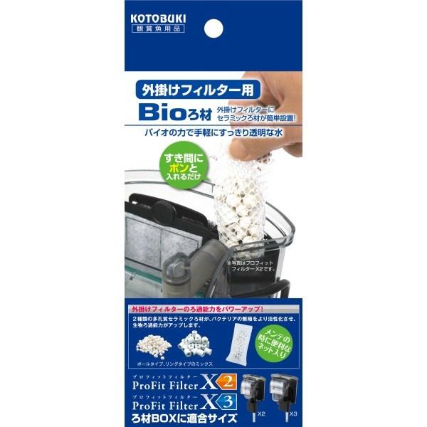 【同梱不可】【48個セット】寿工芸 外掛けフィルター用バイオろ材１００ｇ｜スペシャルスペース