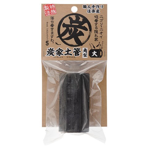 【同梱不可】【10個セット】株式会社ソネケミファ 炭家土管　角型大