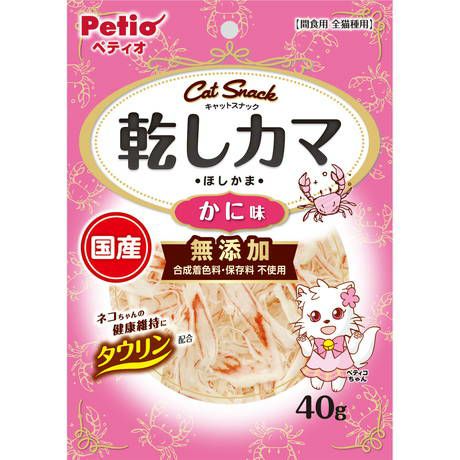 【同梱不可】【20個セット】ペティオキャットSNACK乾しカマかに味40g