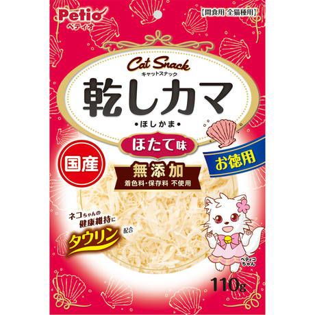 【同梱不可】【40個セット】ペティオ ペティオキャットSNACK乾しカマほたて味110g|スペシャルスペース