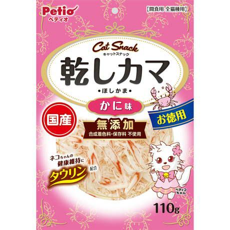 【同梱不可】【40個セット】ペティオ ペティオキャットSNACK乾しカマかに味110g|スペシャルスペース