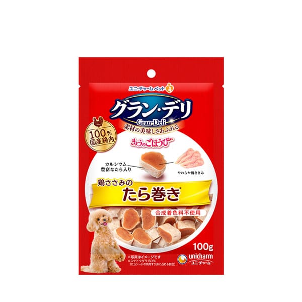 【同梱不可】【72個書き割り】グラン･デリ本日のごほうびヘルシーたら巻きささみ100g