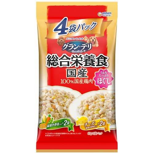 【同梱不可】【20個仕掛ける】グラン･デリ組み入れる栄養物食国産合切袋ほぐし成犬用緑黄色草片入り口・入口･乾酪入り口・入口65g×4袋