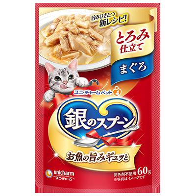 【同梱不可】【80個セット】 銀のスプーンパウチとろみ仕立てまぐろ60g