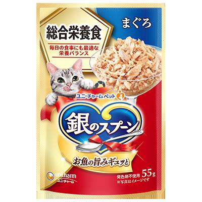【同梱不可】【160個セット】銀のスプーンパウチ総合栄養食まぐろ55g