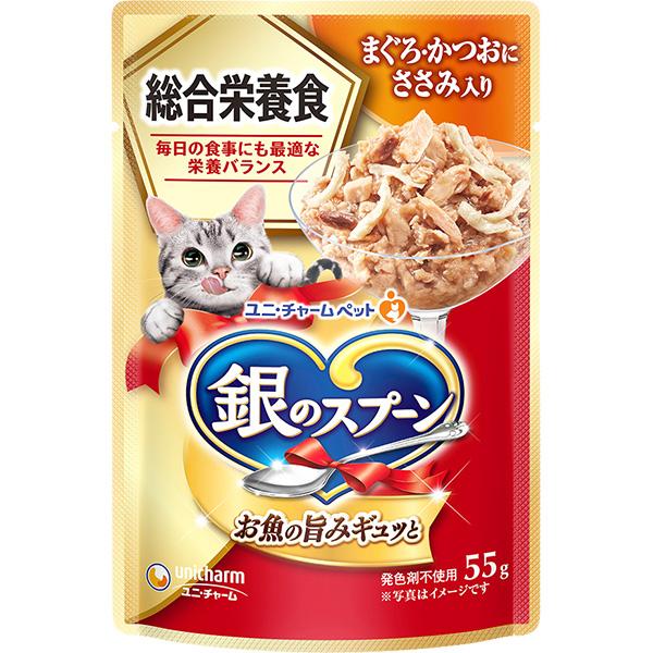 【同梱不可】【160個セット】銀のスプーンパウチ総合栄養食まぐろ･かつおにささみ入り55g