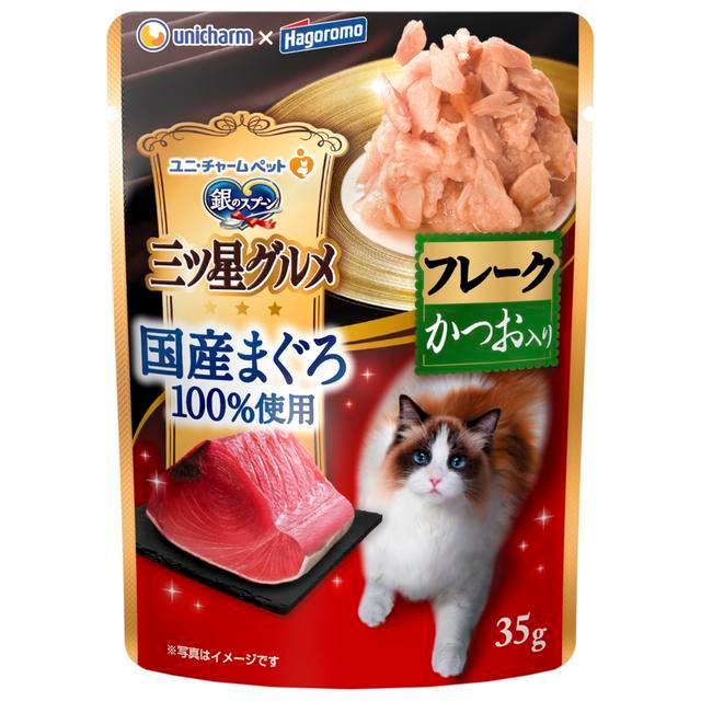 【同梱不可】【60個セット】銀のスプーン三ツ星グルメパウチ国産まぐろ100%使用フレークかつお入り35g
