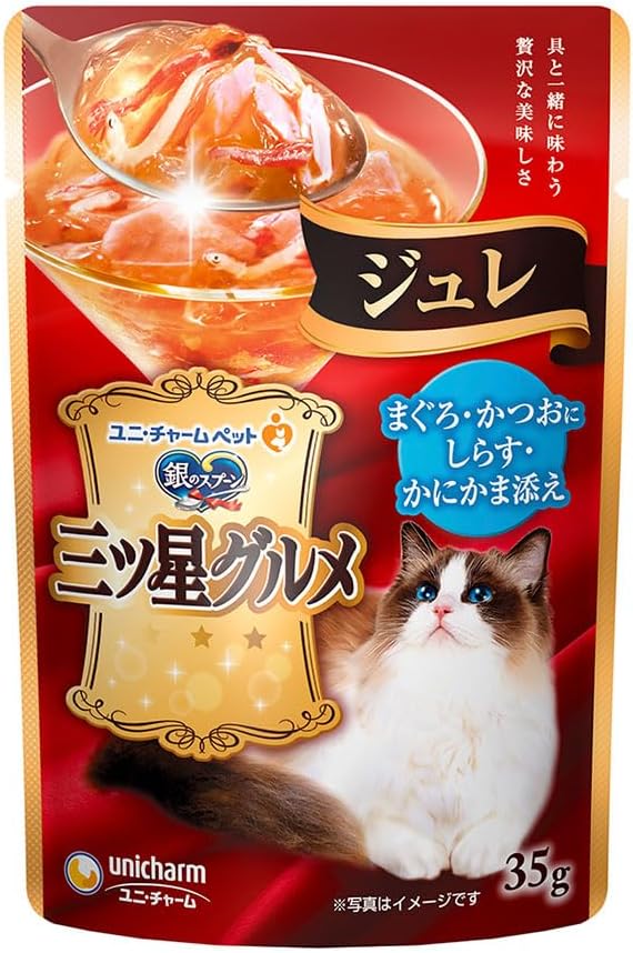 【同梱不可】【80個セット】 ユニ・チャーム 銀のスプーン三ツ星グルメパウチジュレまぐろ・かつおにしらす・かにかま添え35g