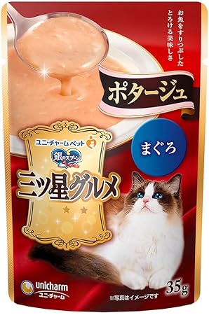 【同梱不可】【160個セット】 ユニ・チャーム 銀のスプーン三ツ星グルメパウチポタージュまぐろ35g｜スペシャルスペース