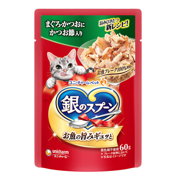 【!!クーポン配布中!!】 【同梱不可】【30個セット】 ユニ・チャーム 銀のスプーンパウチまぐろ･かつおにかつお節入り60g×4個