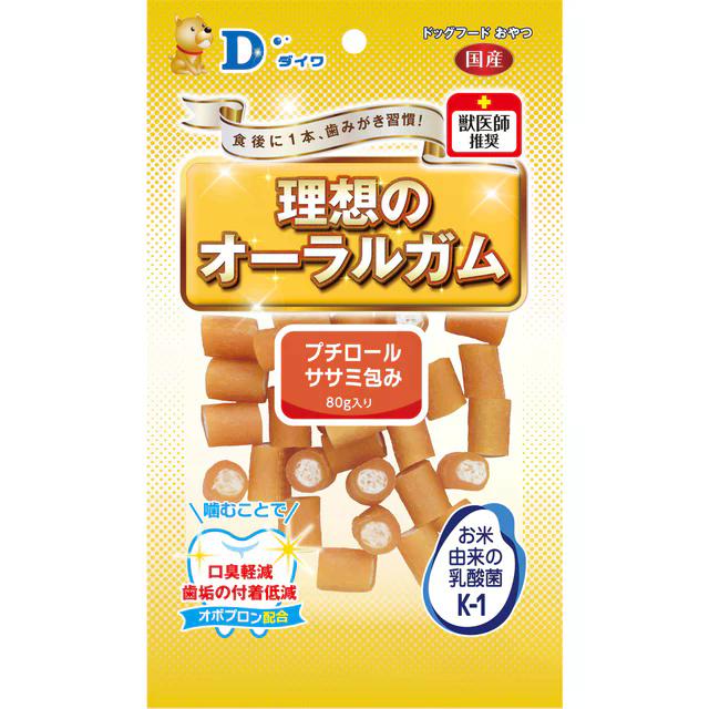【同梱不可】 【48個仕掛ける】 ダイワ 新プチロールササミ風呂敷き包み８０ｇ