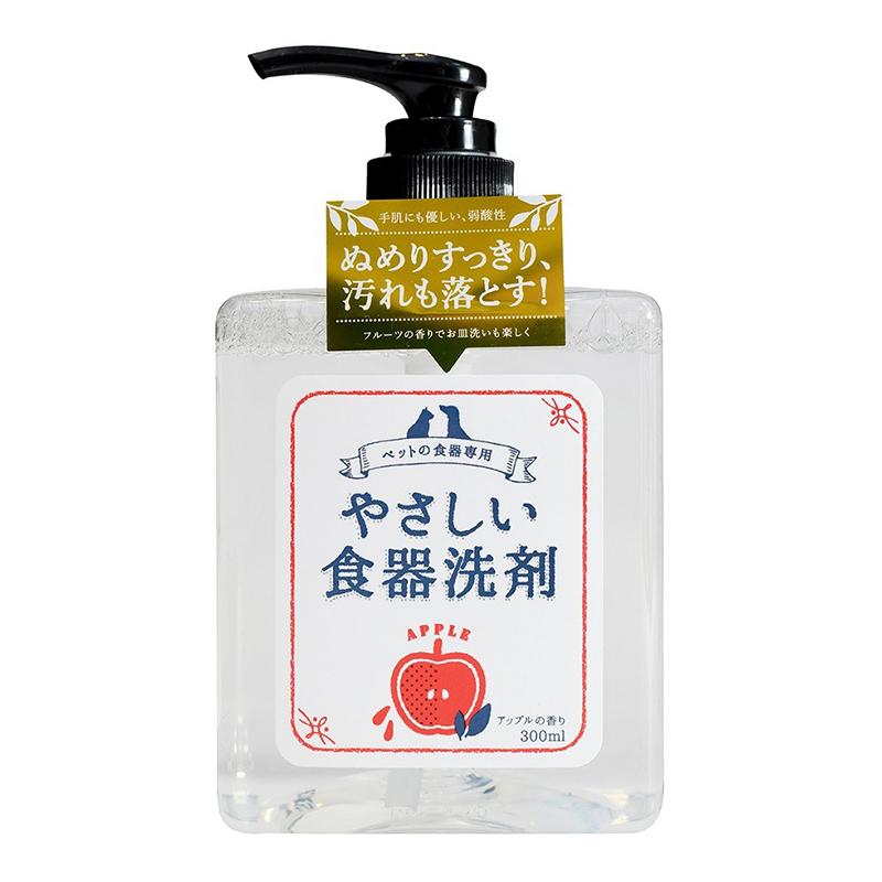 【同梱不可】【6個セット】アクシエ やさしい食器洗剤　本体　アップルの香り３００ｍｌ